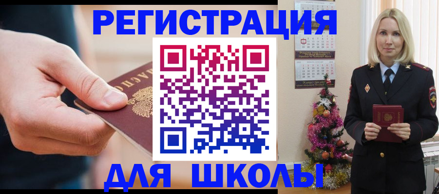 пропишу в квартире в Чайковском